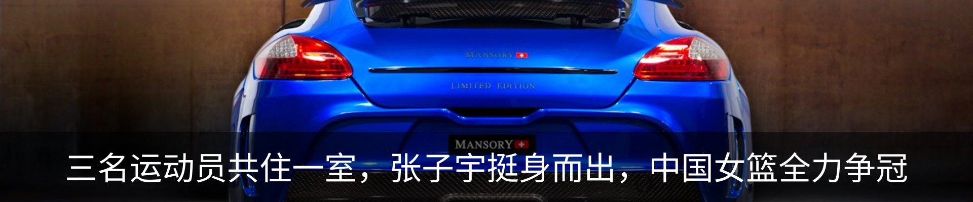 新闻动态